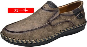 y20%OFFN[|z[t@[ XbvIhCrOV[YY t@bV JV y JWA vC rWlX V[Y Ȃ Ep JV C T[} Y