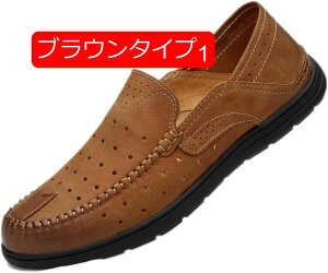 y20%OFFN[|zhCrOV[Y Y X[X JV [t@[ Ȃ ʋC bV ɂȂ JWA fbLV[Y JVV[Y  YV[Y C 