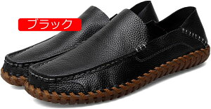 y20%OFFN[|zAEghAV[Y ʋC h JV Xj[J[ Y 傫TCY hCrO V[Y [t@[ ^]C Xb|V[Y RtH[g ₷ ϖ