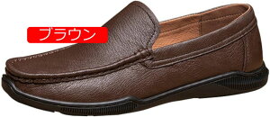 y20%OFFN[|z[t@[ Y hCrOV[Y JWAV[Y Xb| amC rWlXV[Y JV Y ʋ h y ʋC ₷  l C 