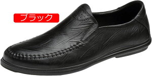 y20%OFFN[|zY hCrOV[Y  [t@[ RC[t@[  Xb| v vC JV amC rWlX JWA ʋC h y ^] ] C ʊw