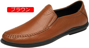 y20%OFFN[|zY hCrOV[Y  [t@[ RC[t@[  Xb| v vC JV amC rWlX JWA ʋC h y ^] ] C ʊw