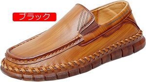 y20%OFFN[|zY hCrOV[Y X[X [t@[ 傫TCY rWlXV[Y Ȃ [Jbg ėp ϋv mXbv Ȃ אg ꂢ  t@bV