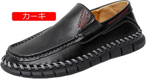 y20%OFFN[|zY hCrOV[Y X[X [t@[ 傫TCY rWlXV[Y Ȃ [Jbg ėp ϋv mXbv Ȃ אg ꂢ  t@bV