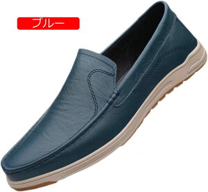 y20%OFFN[|zhCrOV[Y Y [t@[ Xb| X[X JV rWlXV[Y amC ]C JWAV[Y h y 傫TCY jp Xj[J[ 