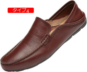 �y20%OFF�N�[�|���z�h���C�r���O�V���[�Y ���[�t�@�[ �����Y �y�� �t�� ���b�V�� 2�헚���� ���J�V�� �X���b�v�I�� �������T�C�Y �r�W�l�X�T���_�� �v�C �a�m�C �J�W���A�� �d���p �I�t�B�X 