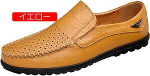 �y20%OFF�N�[�|���z�X���b�|�� �����Y �h���C�r���O�V���[�Y �X���b�|�� �v ���v ���[�t�@�[ ������� ���������� �g�����h �J�W���A�� ���E���h�g�D �p���`���O �t �� �H �~ �_�炩 �ϖ��Ր� 