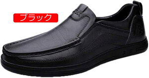 y20%OFFN[|zY hCrOV[Y rWlXV[Y vC [t@[ Xb| JV X[X JWA fbLV[Y amC h y ʋC Ȑ ϖՐ L