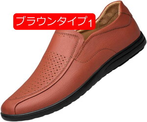 y20%OFFN[|zXb| Y JWAV[Y \tg Y V[Y [t@[ JV V[Y Snǂ ₷ EȂ RtH[gV[Y ~ H~ t amC