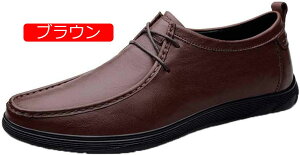 y20%OFFN[|zXb| Y hCrOV[Y [t@[ Xj[J[ JWAV[Y rWlXV[Y fbLV[Y X[X tH[} JV YV[Y y