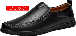 �y20%OFF�N�[�|���z�h���C�r���O�V���[�Y �����Y �v�C ���J�V�� ���[�t�@�[ ����Ȃ� �ʋC �ɂ��Ȃ� �J�W���A�� �f�b�L�V���[�Y ���J�V���V���[�Y ������� �R�Ȃ��C �R�[�f �����Y�V���[�Y 