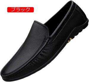 y20%OFFN[|zhCrOV[Y Y fB[X fbLV[Y [t@[ vC rWlXV[Y y JV V[Y JWA amC Xb| h ʋC TC