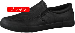 y20%OFFN[|zY hCrOV[Y rWlXV[Y vC [t@[ Xb| JV X[X JWA fbLV[Y amC h y fo _炩 K ʋC