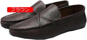 y20%OFFN[|zY JV vC Xb| [t@[ amp JWAV[Y rWlXV[Y y ₷ tbgV[Y vɂԂȂ ~ ʋC 