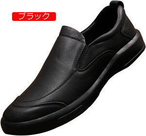 y20%OFFN[|z[t@[ Xb| Y hCrOV[Y 㗚 XbvI y Xbp rWlXV[Y TCY JV JWAV[Y  amC f