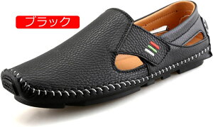 y20%OFFN[|z[t@[ Y Xb| XbvI hCrOV[Y JWAV[Y JV amC rWlX V[Y  fbLV[Y 傫TCY Ep 