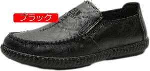 y20%OFFN[|z[t@[ Y hCrOV[Y JWAV[Y Xb| amC rWlXV[Y JV Y ʋ h y ʋC ₷ EH[LOV