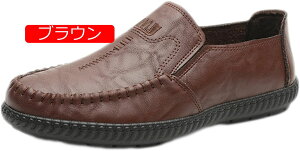 y20%OFFN[|z[t@[ Y hCrOV[Y JWAV[Y Xb| amC rWlXV[Y JV Y ʋ h y ʋC ₷ EH[LOV