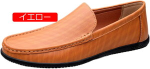 y20%OFFN[|zY hCrOV[Y y Xb|V[Y ʋC rWlXV[Y NVbN Ep JV C   Vv JWAV[Y amC h 