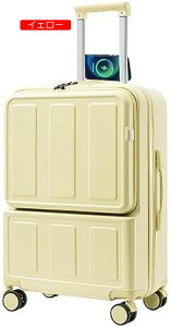 【20%OFFクーポン〜】スーツケース フロントオープン 機内持ち込み usb キャリーケース 前開き キャリーケース 1泊2日 キャリーバッグ 2泊3日 軽量 旅行 スーツケース 静音 ミニスーツケース キ