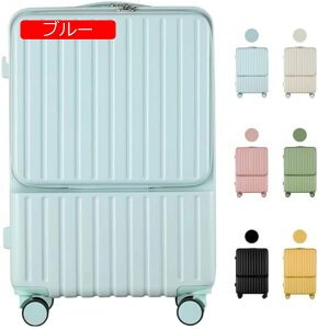 y20%OFFN[|`zX[cP[X @ [d@\ tbN?hNz_[t y ^ É L[P[X 360x] OJ L[obO ω׏d160kg s rWlX o