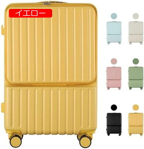 y20%OFFN[|`zX[cP[X @ [d@\ tbN?hNz_[t y ^ É L[P[X 360x] OJ L[obO ω׏d160kg s rWlX o