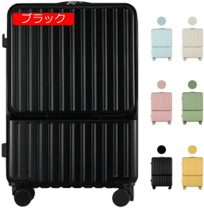 y20%OFFN[|`zX[cP[X @ [d@\ tbN?hNz_[t y ^ É L[P[X 360x] OJ L[obO ω׏d160kg s rWlX o
