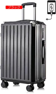 y20%OFFN[|`zX[cP[X ϏՌ s o L[P[X y w É bNt USB|[gt 360x] ϋv ؍ rWlX 2-3Ή n[hP[X ʊJ