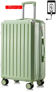 y20%OFFN[|`zX[cP[X ϏՌ s o L[P[X y w É bNt USB|[gt 360x] ϋv ؍ rWlX 2-3Ή n[hP[X ʊJ