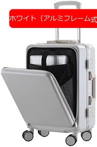 y20%OFFN[|`zX[cP[X L[P[X @ tgI[v L[obO tg|Pbg t@Xi[ y ^ ϏՌ É _uLX^[ 360x] rW