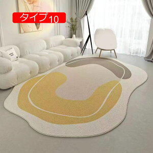 y20%OFFN[|zJ[ybg ٌ` sK ^Cv1 O}bg ȉ~` OJ[ybg sK OJ[ybg ȉ~O~ ٌ^ kO}bg 􉽊w y 􂦂 60*90cm  ~ 