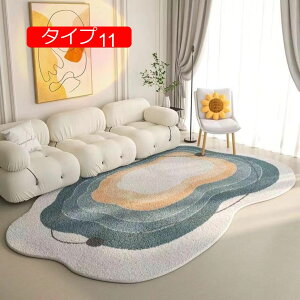 y20%OFFN[|zJ[ybg ٌ` sK ^Cv1 O}bg ȉ~` OJ[ybg sK OJ[ybg ȉ~O~ ٌ^ kO}bg 􉽊w y 􂦂 60*90cm  ~ 