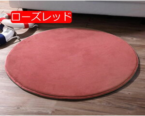 y20%OFFN[|zᔽ 160 J[L O}bg 􂦂 @ k   ی^J[ybg ~ tlO Ɍ ~ }CNt@Co[O O~ rO 킢 q