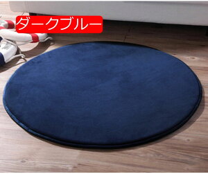 y20%OFFN[|zᔽ 160 J[L O}bg 􂦂 @ k   ی^J[ybg ~ tlO Ɍ ~ }CNt@Co[O O~ rO 킢 q