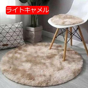 y20%OFFN[|zO}bg OJ[ybg ~ߕt 􂦂郉O R ӂƎGDVM[a120cm ܂ O[ ~` a120cm 􂦂郉O k ی^ ~` O}bg 