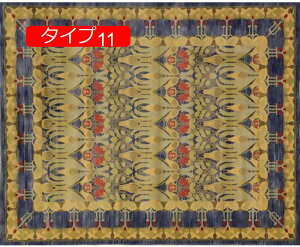 y20%OFFN[|z140cm O}bg [t gR  O~ Z^[O yV EBgD蕿 O[ ^Cv10 bh   [sA O 120*160cm }bg J[ybg O