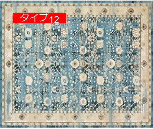 y20%OFFN[|z140cm O}bg [t gR  O~ Z^[O yV EBgD蕿 O[ ^Cv10 bh   [sA O 120*160cm }bg J[ybg O