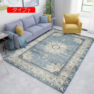 y20%OFFN[|z140cm O}bg [t gR  O~ Z^[O yV EBgD蕿 O[ ^Cv10 bh   [sA O 120*160cm }bg J[ybg O