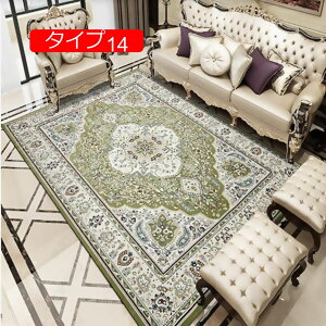 y20%OFFN[|z140cm O}bg [t gR  O~ Z^[O yV EBgD蕿 O[ ^Cv10 bh   [sA O 120*160cm }bg J[ybg O