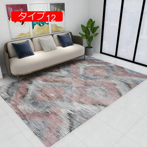 y20%OFFN[|zJ[ybg ٌ` ^Cv6 sK O}bg ȉ~` OJ[ybg sK 140*200CM OJ[ybg ȉ~O~ ٌ^ kO}bg 􉽊w y 􂦂  ~ 