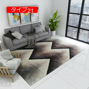 y20%OFFN[|zJ[ybg ٌ` ^Cv6 sK O}bg ȉ~` OJ[ybg sK 140*200CM OJ[ybg ȉ~O~ ٌ^ kO}bg 􉽊w y 􂦂  ~ 
