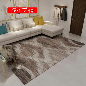 y20%OFFN[|zJ[ybg ٌ` ^Cv6 sK O}bg ȉ~` OJ[ybg sK 140*200CM OJ[ybg ȉ~O~ ٌ^ kO}bg 􉽊w y 􂦂  ~ 
