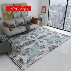 y20%OFFN[|zJ[ybg ٌ` ^Cv6 sK O}bg ȉ~` OJ[ybg sK 140*200CM OJ[ybg ȉ~O~ ٌ^ kO}bg 􉽊w y 􂦂  ~ 