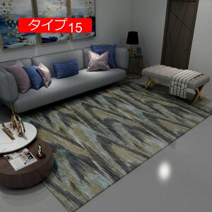 y20%OFFN[|zJ[ybg ٌ` ^Cv6 sK O}bg ȉ~` OJ[ybg sK 140*200CM OJ[ybg ȉ~O~ ٌ^ kO}bg 􉽊w y 􂦂  ~ 
