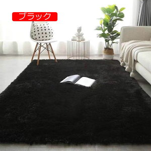 y20%OFFN[|zۂ O}bg VM[ O 60*90cm J[ybg  ~^ ~ VM[ sN 􂦂 ܂邢 O u[ VM[  k 킢 l炵 zbgJ[ybg