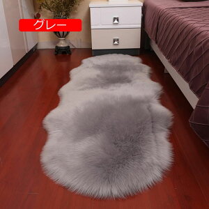 y20%OFFN[|z[gO a90cm _炩 lHE[ VM[ O ~ lV[vXLO g[ zbgJ[ybgΉ イ ђ^Cv  [gO}bg V