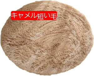 y20%OFFN[|z200 􂦂 J[ybg ӂӂ  O}bg O~ イ ی^ k  J[ybg 킢 O VM[O O[   ~^   H~ T[N 