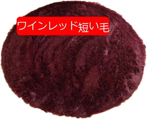 y20%OFFN[|z200 􂦂 J[ybg ӂӂ  O}bg O~ イ ی^ k  J[ybg 킢 O VM[O O[   ~^   H~ T[N 