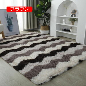 y20%OFFN[|zVM[ J[ybg 􂦂 O}bg ی^ O~ ~ߕt _炩 nCpC 60*90cm zbgJ[ybgΉ 󂢊DF a160cm 􂦂 ۂ O}bg I[V[Y