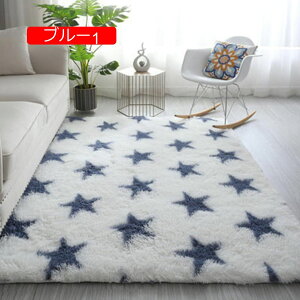 y20%OFFN[|zVM[ J[ybg 􂦂 O}bg ی^ O~ ~ߕt _炩 nCpC 60*90cm zbgJ[ybgΉ 󂢊DF a160cm 􂦂 ۂ O}bg I[V[Y